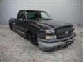 2007 Chevrolet Silverado