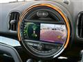 2020 BMW MINI
