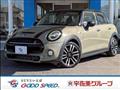 2020 BMW MINI