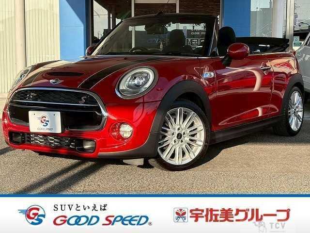 2017 BMW MINI
