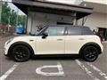 2020 BMW MINI