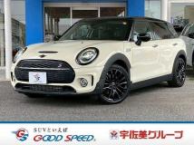 2020 BMW MINI
