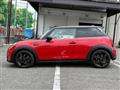 2023 BMW MINI