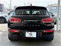 2020 BMW MINI