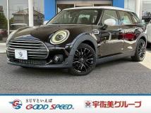 2020 BMW MINI