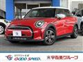 2023 BMW MINI