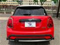 2023 BMW MINI