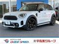 2023 BMW MINI