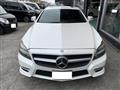 2013 Mercedes-Benz Cls-Class
