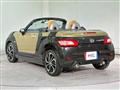 2015 Daihatsu Copen
