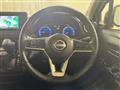 2024 Nissan Nissan Others