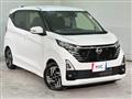 2024 Nissan Nissan Others