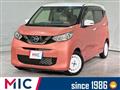 2019 Nissan Nissan Others