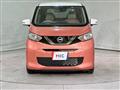 2019 Nissan Nissan Others