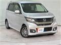 2014 Honda Honda Others