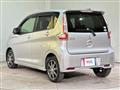 2018 Mitsubishi Mitsubishi Others