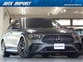 2021 Mercedes-Benz E-Class