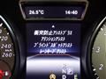 2015 Mercedes-Benz Mercedes-Benz Others