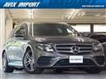 2017 Mercedes-Benz E-Class