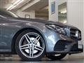 2017 Mercedes-Benz E-Class