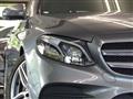 2017 Mercedes-Benz E-Class