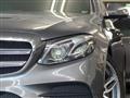 2017 Mercedes-Benz E-Class