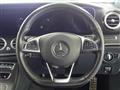 2017 Mercedes-Benz E-Class