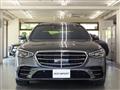 2022 Mercedes-Benz S-Class