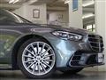 2022 Mercedes-Benz S-Class
