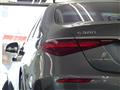 2022 Mercedes-Benz S-Class