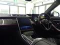 2022 Mercedes-Benz S-Class