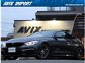 2015 BMW BMW Others