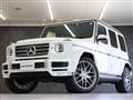 2023 Mercedes-Benz G-Class
