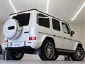 2023 Mercedes-Benz G-Class