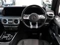 2023 Mercedes-Benz G-Class