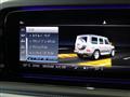 2023 Mercedes-Benz G-Class