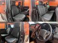 2023 Mitsubishi Delica D5