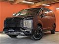 2023 Mitsubishi Delica D5