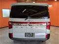 2024 Mitsubishi Delica D5