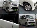 2017 Subaru Sambar