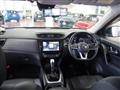 2020 Nissan X-Trail