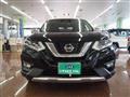2020 Nissan X-Trail