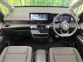 2024 Nissan Serena