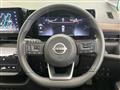2024 Nissan Serena