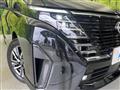 2024 Nissan Serena