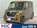 2017 Suzuki Suzuki Others