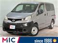 2017 Nissan NV200 VANETTE