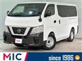 2021 Nissan Nissan Others
