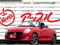 2021 Daihatsu Copen