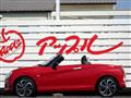 2021 Daihatsu Copen
